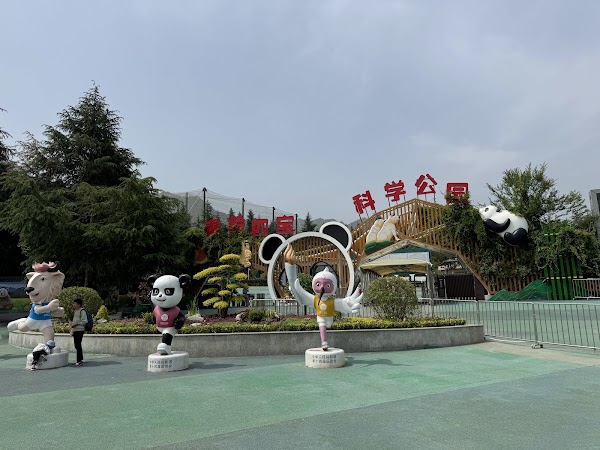 Louguantai Qinling's Four Treasures Base 4