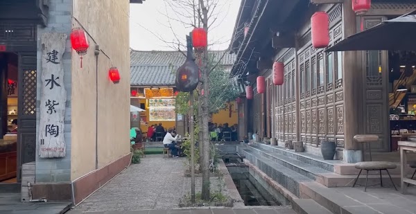 Shaxi Old Street Story Coffee Shop 4