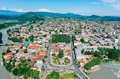 Kutaisi 1