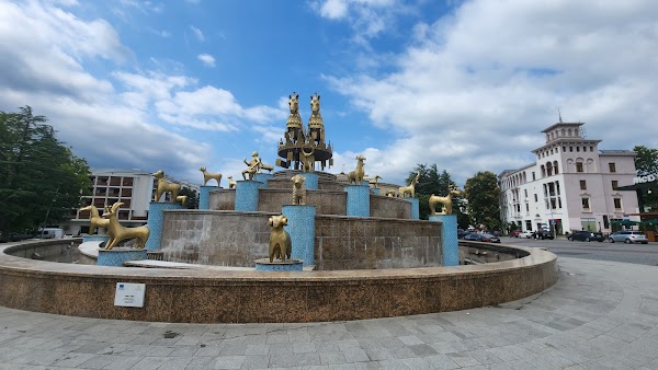Kutaisi 2