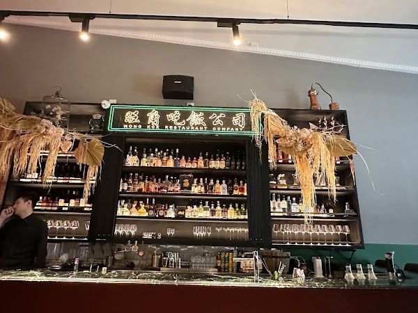 Mongkok Tea House 3