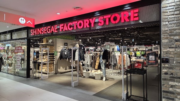 Shinsegae Factory Store Gangnam