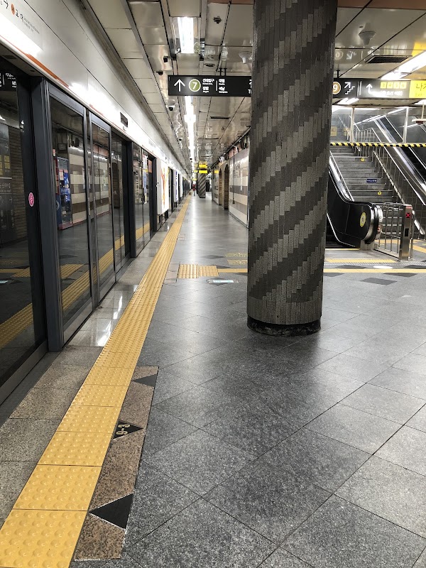 Express Bus Terminal 1