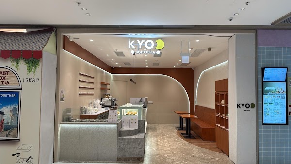 Kyo Matcha