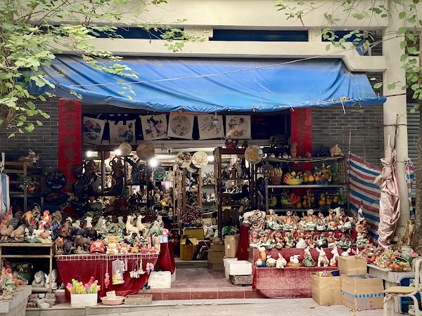 Gongzai Street