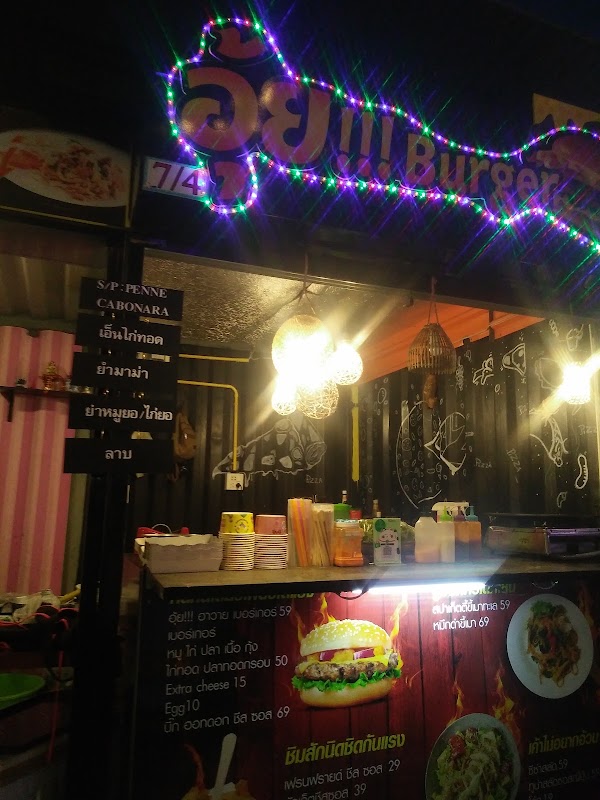 Chalong Market 1
