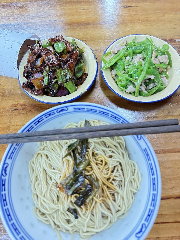 红灯笼馄饨店