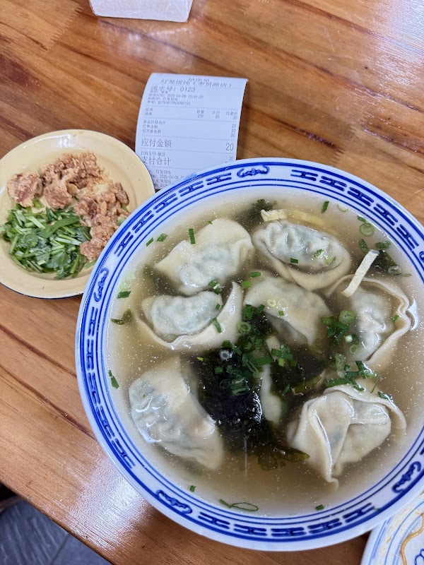 红灯笼馄饨店 5