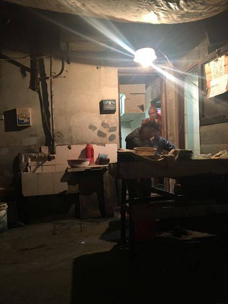 红灯笼馄饨店 4