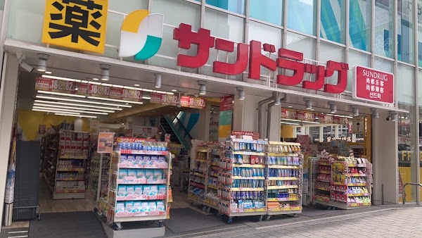Sundrug Dotonbori
