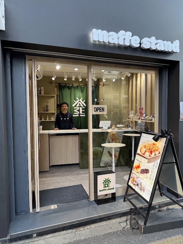 maffe stand マッフェスタンド