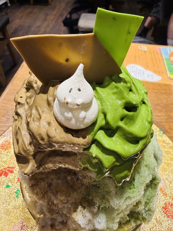 Kori Obake 4