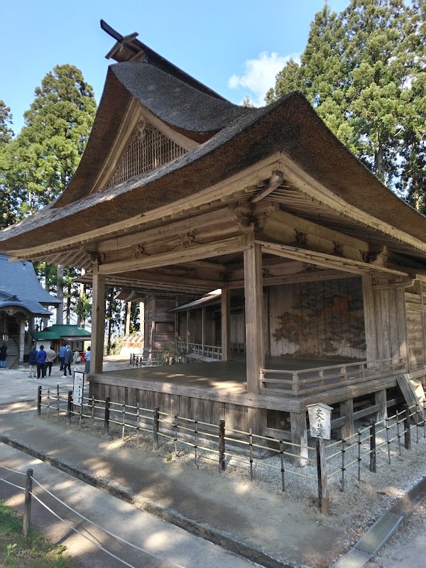 Japan 64