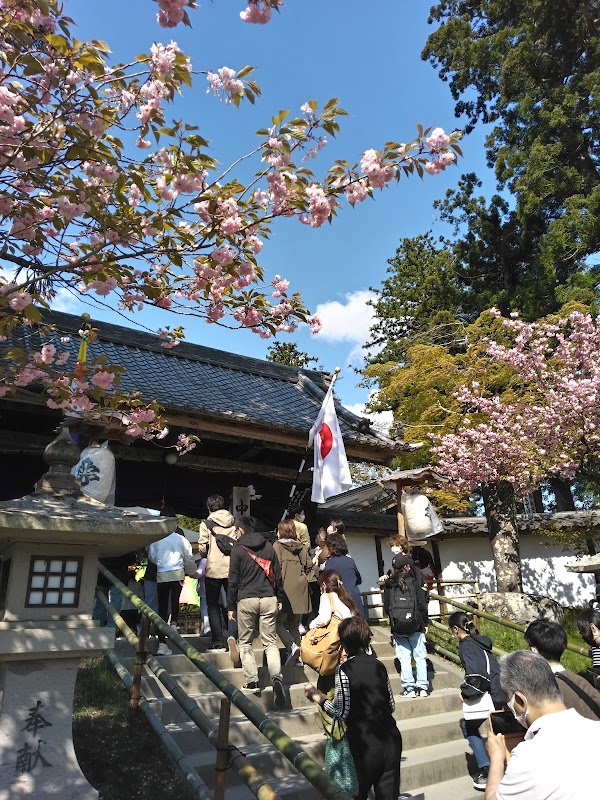 Hiraizumi 5