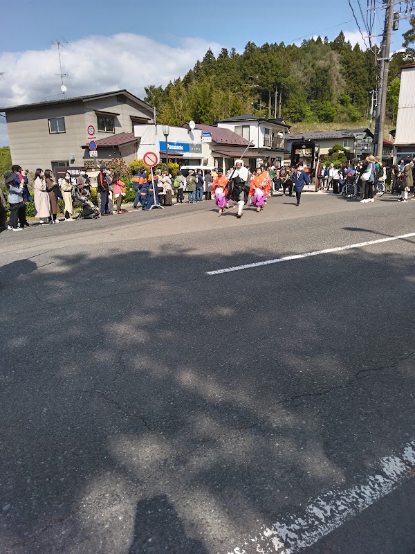 Hiraizumi 4