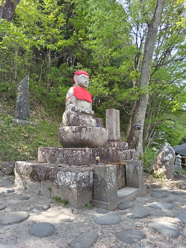 Hiraizumi 2