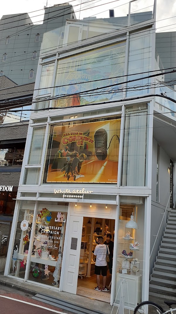 White Atelier by Converse 1