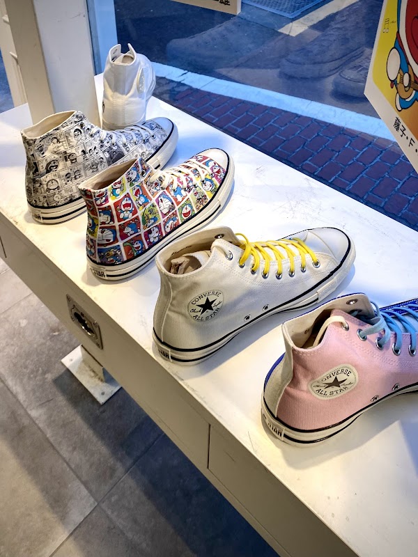 White Atelier by Converse 2