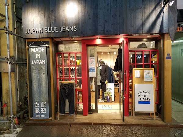 Japan Blue Jeans UENO