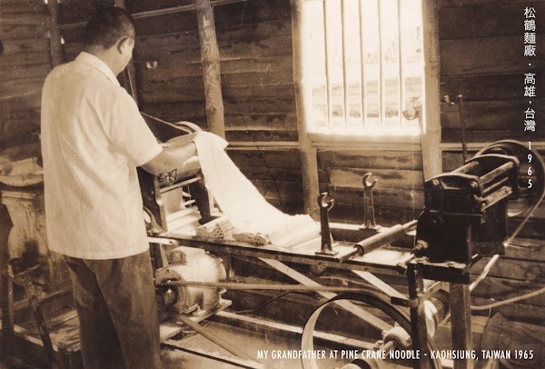 Pine and Crane Silverlake 3