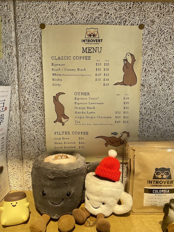 Introvert.Coffee & Roastery 2