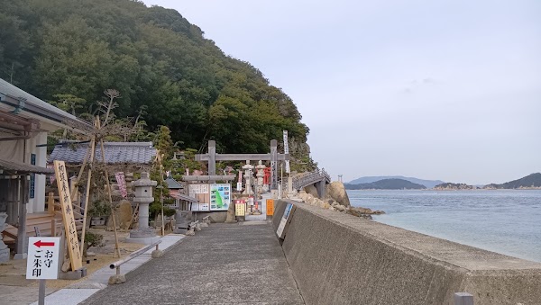 Takeikannonji 2