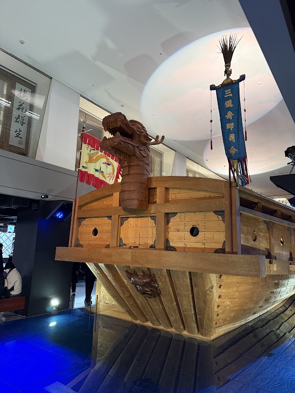 The Story of King Sejong and 'Chungmugong' Admiral Yi 3