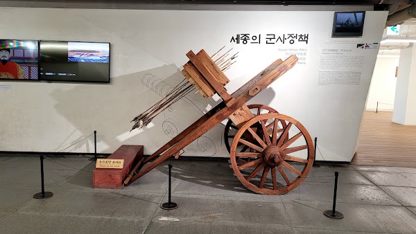 The Story of King Sejong and 'Chungmugong' Admiral Yi 2