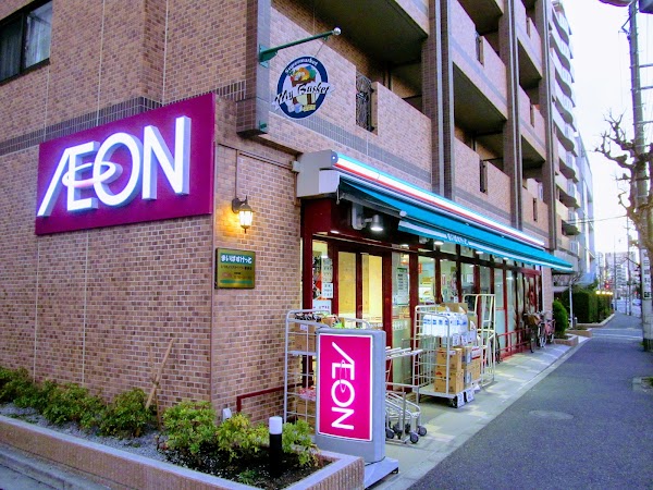 My Basket Tokyo Skytree Station South 2