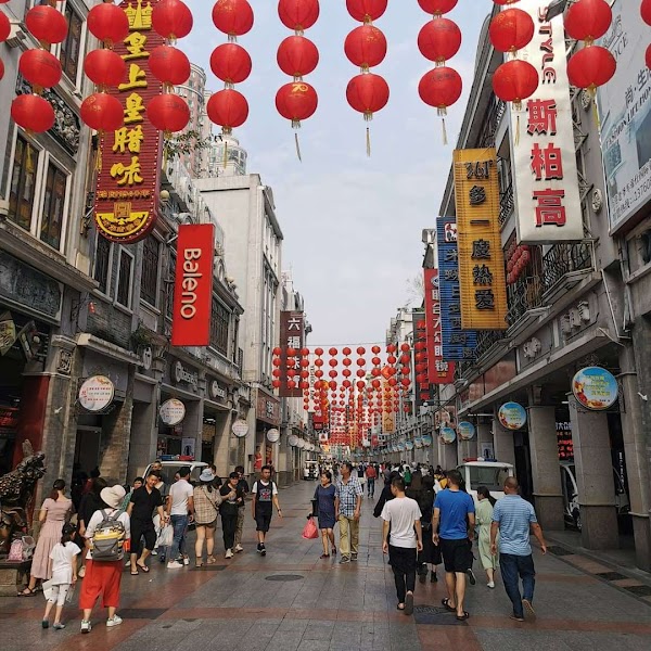 Shangxiajiu Commercial Pedestrian Street