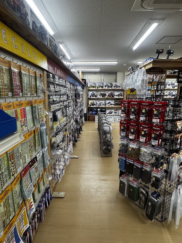 RC Car Shop Oldtimers