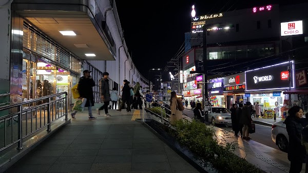 Pusan Nat'l Univ.Stn. 4