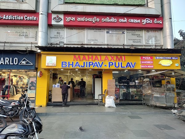 Mahalaxmi Pavbhaji manekchokwala