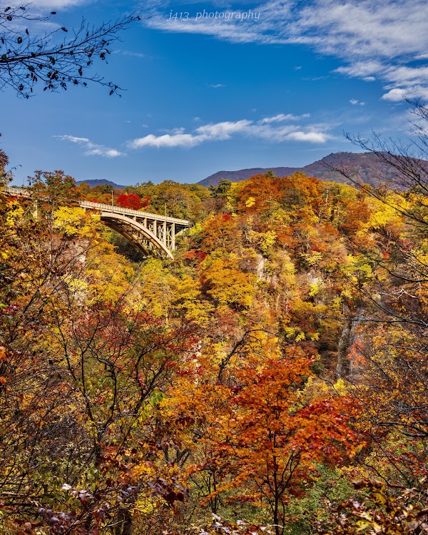 Ofukasawa Bridge