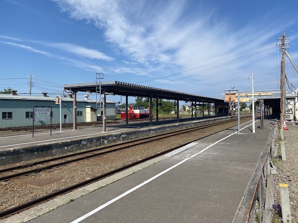 Shiretokoshari Station 4