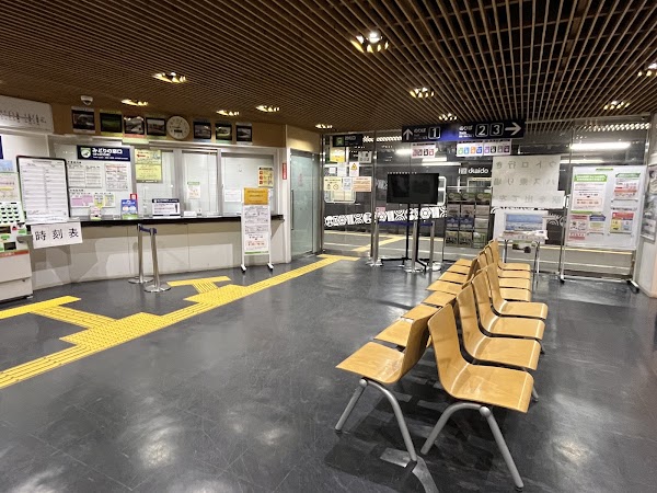 Shiretokoshari Station 2