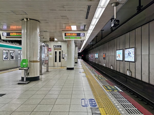 Kitaoji Station 1