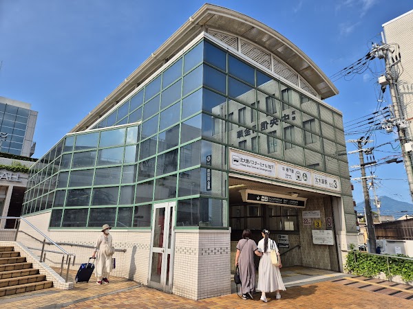 Kitaoji Station 3