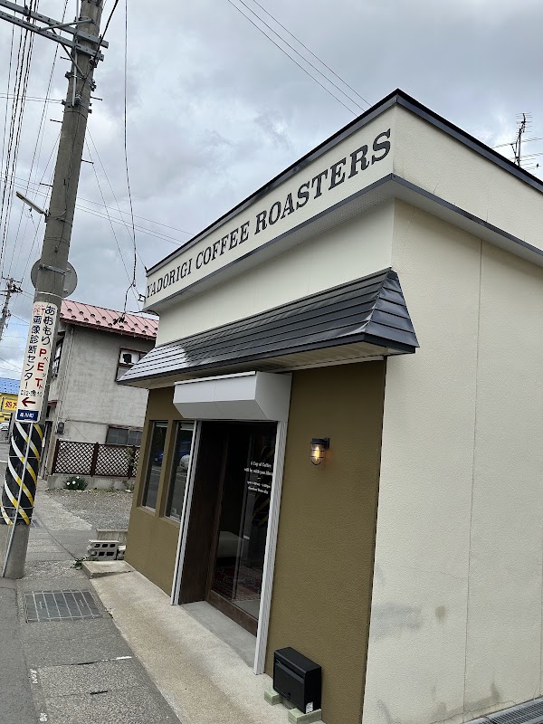 YADORIGI COFFEE ROASTERS（ヤドリギコーヒーロースターズ） 2