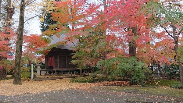 Chikusei 5