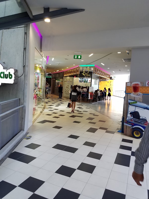 Siam Square One