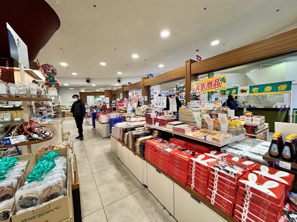 Aomori Prefecture Tourism Information Center ASPAM 5