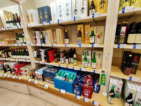 Aomori Prefecture Tourism Information Center ASPAM 3