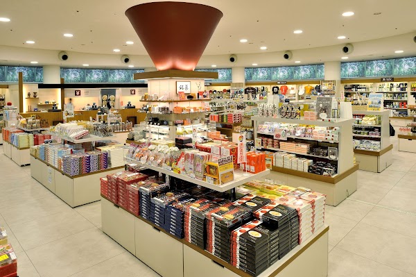 Aomori Prefecture Tourism Information Center ASPAM 2