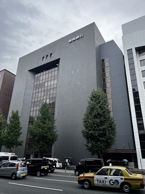 Bank of Fukuoka Head Office