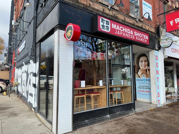 Machida Shoten (College St)