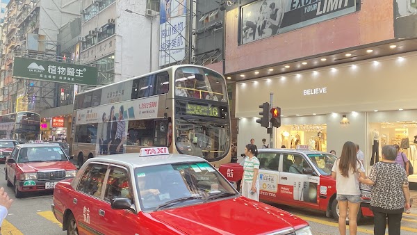Sin Tat Plaza