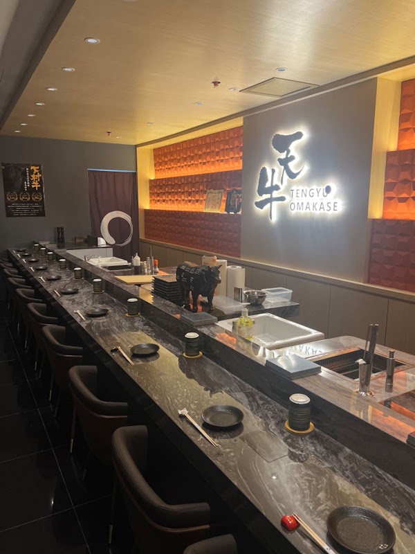 Tengyu Omakase
