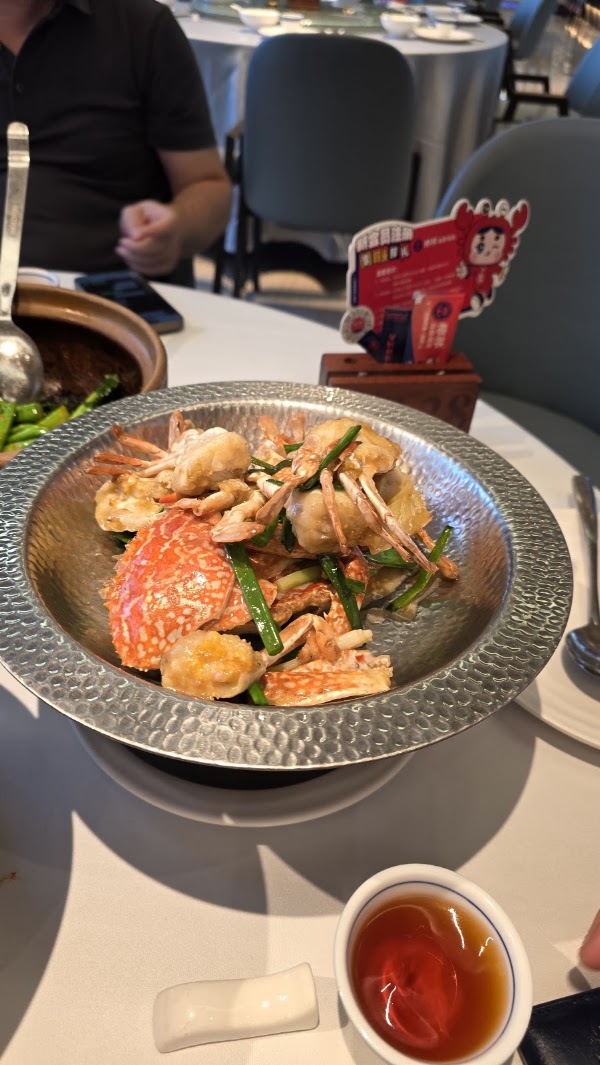 Yelin No.3 Seafood Wharf