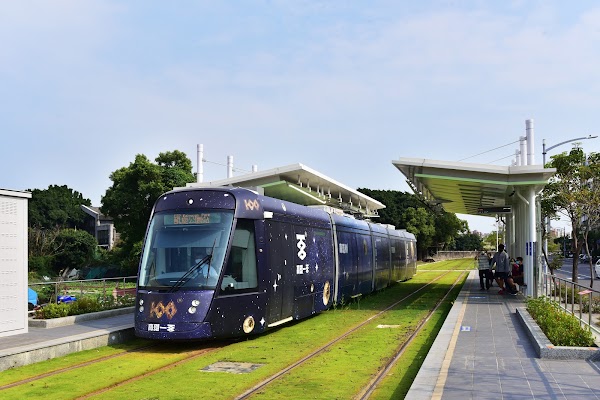 Kaisyuan Wuchang